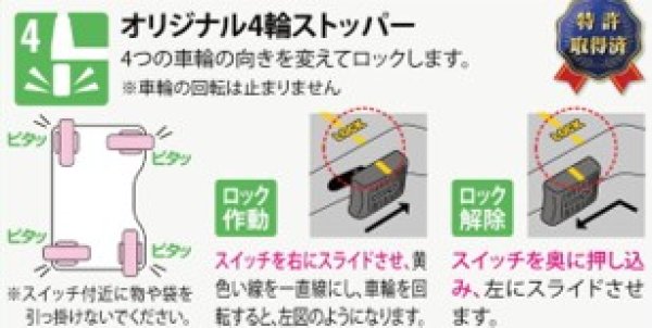 画像3: スワニー　ルバンドミニ パープル (3)